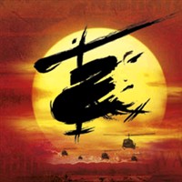 Miss Saigon - Departs Suffolk & Essex